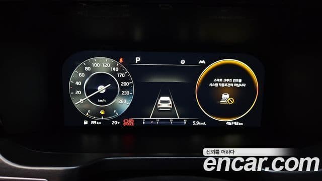 Kia Sorento 2023 — Фото 8/20