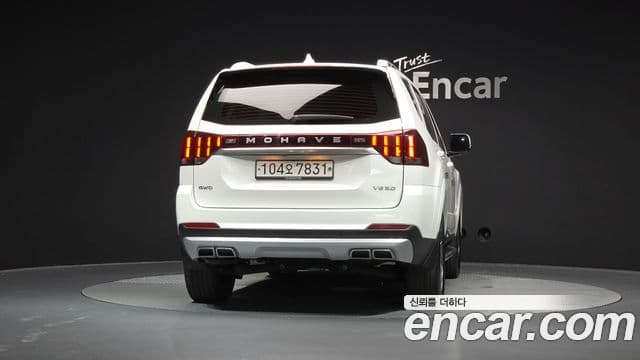 Kia Mohave The Master 2020 — ფოტო 4/20