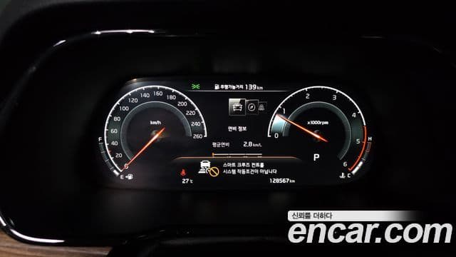 Kia Mohave The Master 2020 — ფოტო 7/20