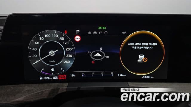 Kia K8 2022 — Şəkil 8/20