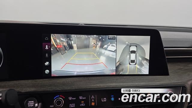 Kia K8 2022 — Şəkil 15/20