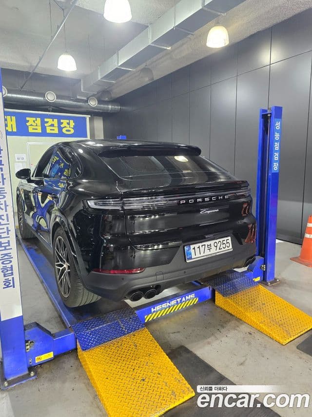 Porsche Cayenne 2025 — ფოტო 3/7