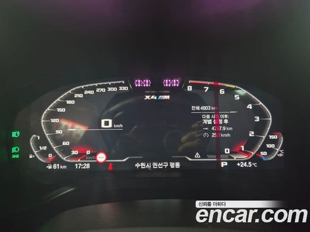 BMW X4 2025 — ფოტო 5/18