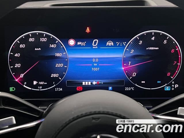 Mercedes-Benz S-Class 2025 — Şəkil 17/17
