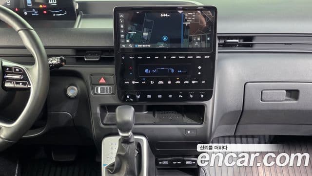 Hyundai Staria 2023 — Şəkil 14/20