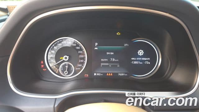 Genesis GV80 2021 — Şəkil 7/16