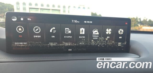 Genesis GV80 2021 — Şəkil 14/16