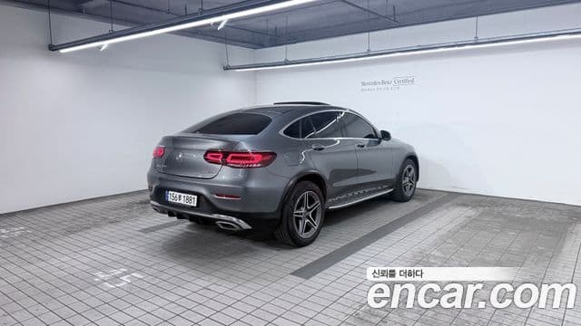 Mercedes-Benz GLC-Class 2023 — Фото 1/20