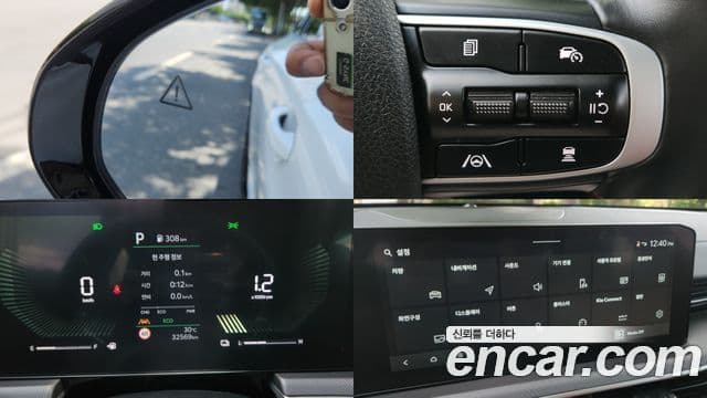 Kia K5 2024 — ფოტო 17/20