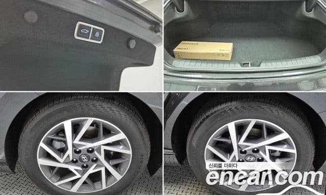 Hyundai Grandeur 2025 — ფოტო 13/19