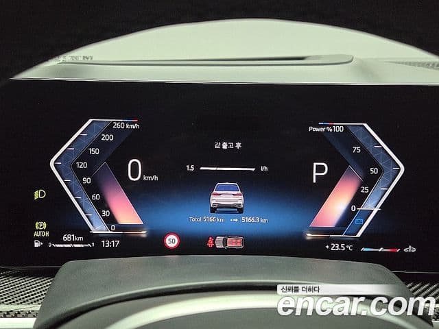 BMW X7 2025 — ფოტო 7/20