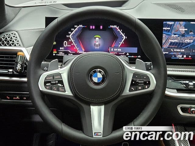 BMW X7 2025 — ფოტო 11/20