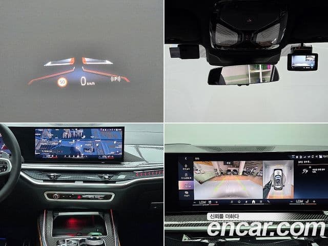 BMW X7 2025 — ფოტო 16/20