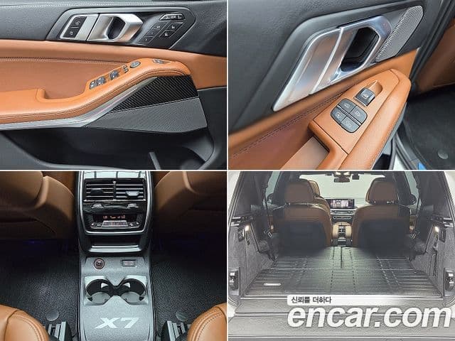 BMW X7 2025 — ფოტო 17/20