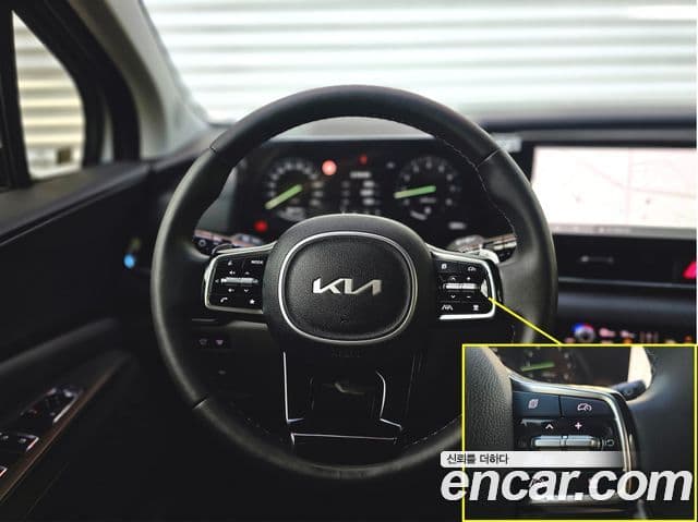 Kia Carnival 2024 — Şəkil 9/20