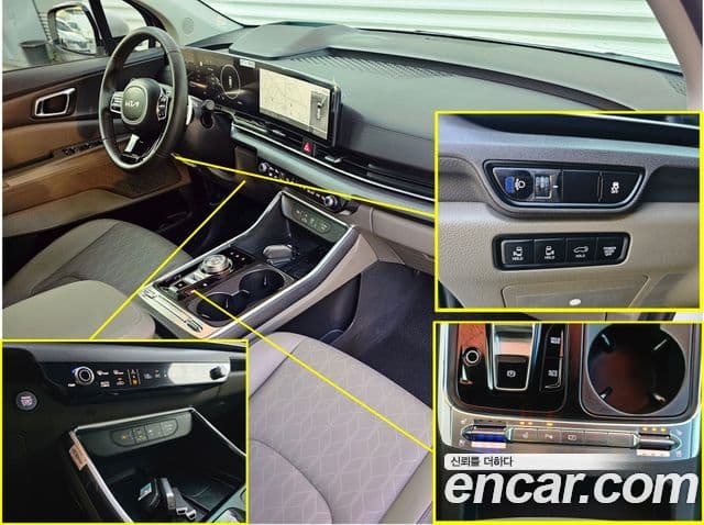 Kia Carnival 2024 — Şəkil 17/20