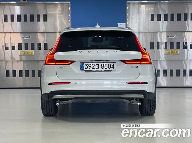 Volvo V60 Cross Country 2026 — Şəkil 3/20