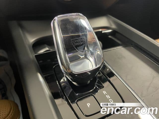 Volvo V60 Cross Country 2026 — Şəkil 8/20