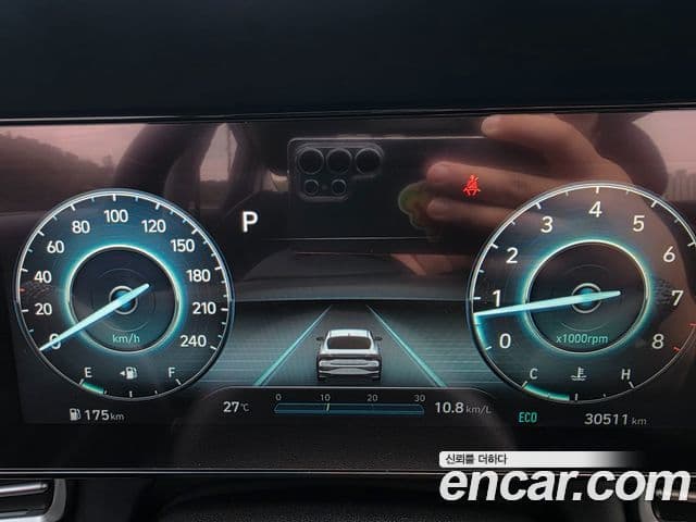 Hyundai Avante 2020 — Şəkil 14/20