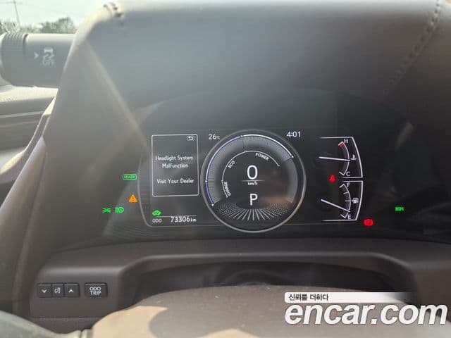 Lexus ES300h 2021 — Şəkil 6/8