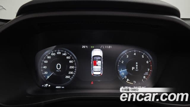 Volvo XC40 2020 — Şəkil 8/20