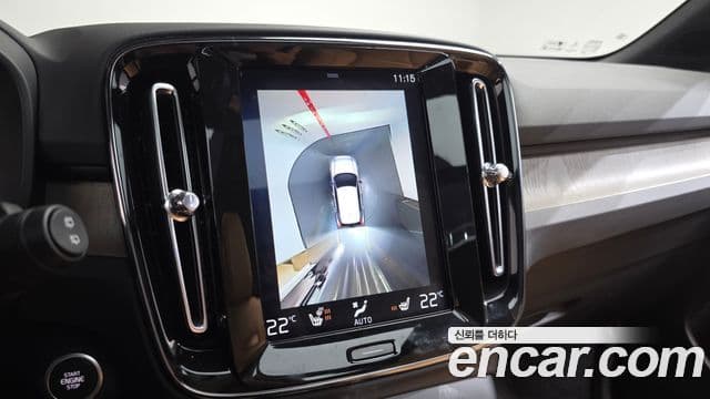 Volvo XC40 2020 — Şəkil 14/20
