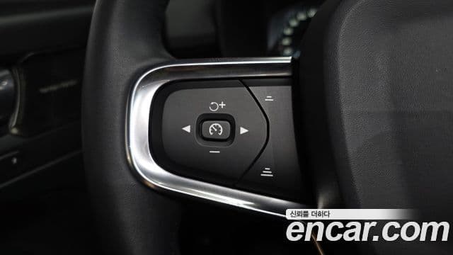 Volvo XC40 2020 — Şəkil 16/20