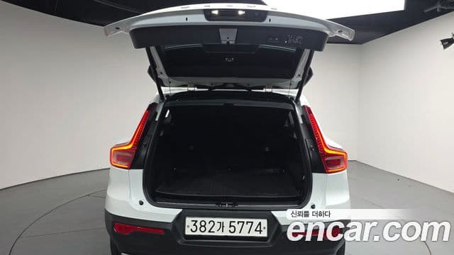 Volvo XC40 2020 — Şəkil 20/20