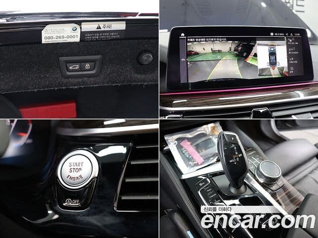 BMW 5 Series 2021 — ფოტო 17/20
