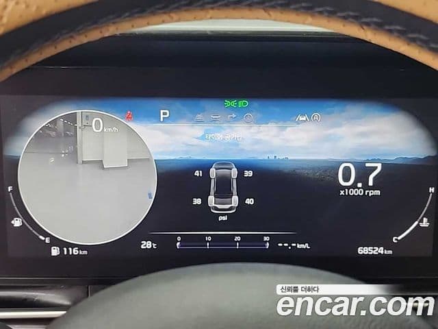 Kia Carnival 2020 — Şəkil 6/19