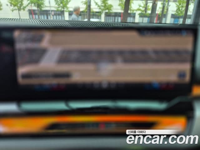 BMW 5 Series 2023 — ფოტო 17/20