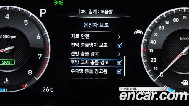 Genesis G70 2019 — ფოტო 18/20