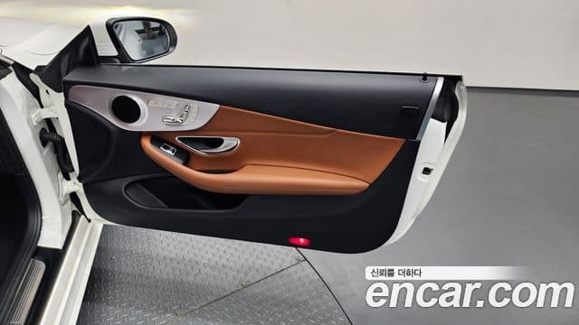 Mercedes-Benz C-Class 2018 — Photo 18/33