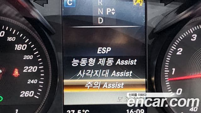 Mercedes-Benz C-Class 2018 — Photo 1/33
