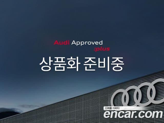 Audi Q7 2022 — Şəkil 1/1