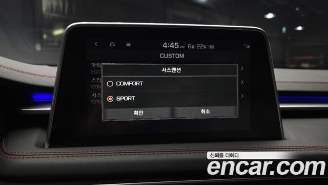 Genesis G70 2019 — Şəkil 16/20