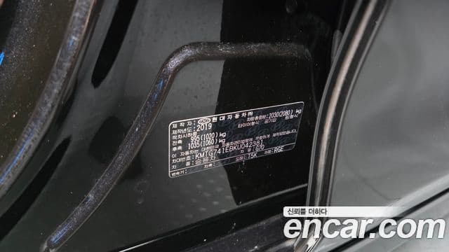 Genesis G70 2019 — Photo 7/34