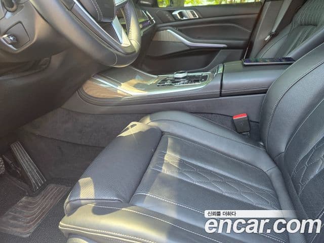 BMW X7 2023 — Photo 15/20