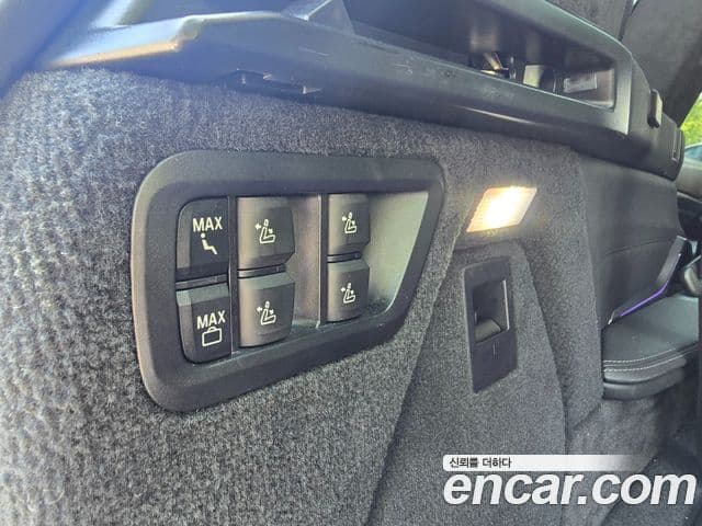 BMW X7 2023 — Photo 5/20