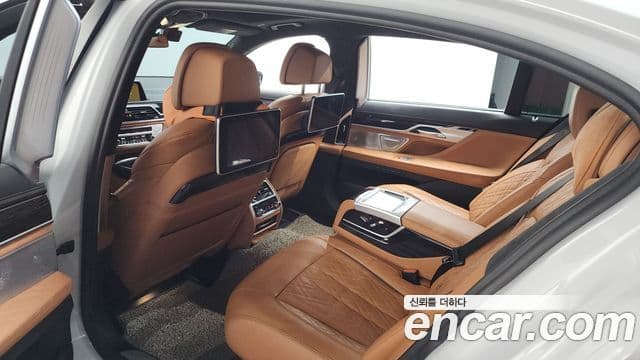 BMW 7 Series 2022 — Photo 10/20