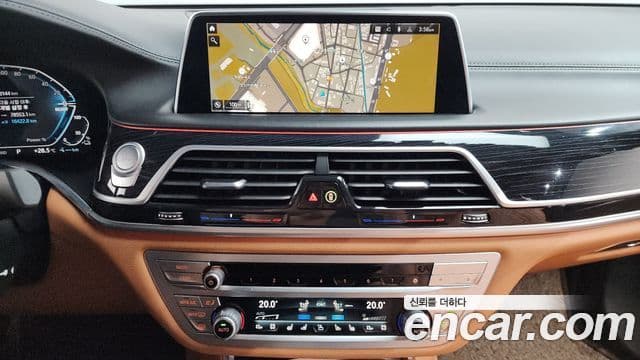 BMW 7 Series 2022 — Photo 3/20