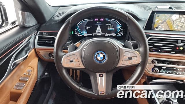BMW 7 Series 2022 — Photo 11/20