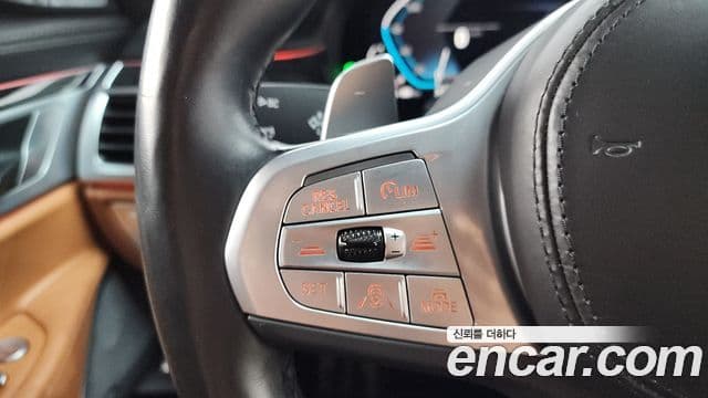 BMW 7 Series 2022 — Photo 8/20
