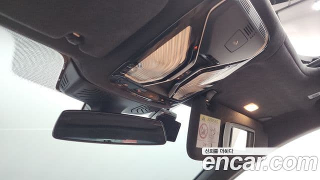 BMW 7 Series 2022 — Photo 5/20