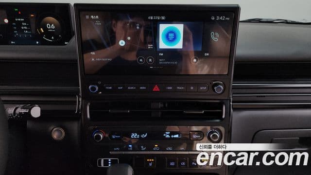 Hyundai Staria 2026 — ფოტო 14/20