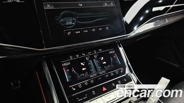 Audi SQ8 2021 — Photo 6/20