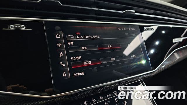 Audi SQ8 2021 — Photo 13/20