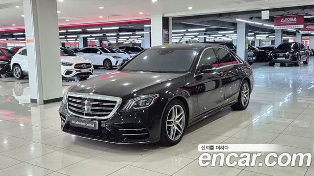 Mercedes-Benz S-Class 2020 — ფოტო 9/20