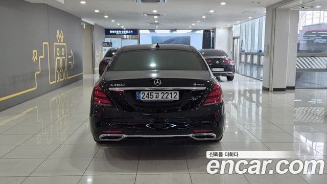 Mercedes-Benz S-Class 2020 — ფოტო 3/20