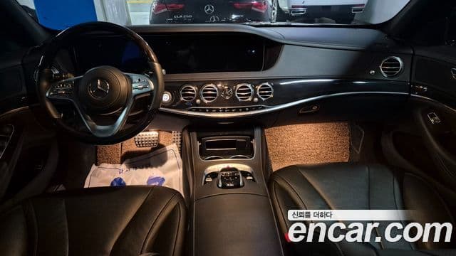 Mercedes-Benz S-Class 2020 — ფოტო 10/20